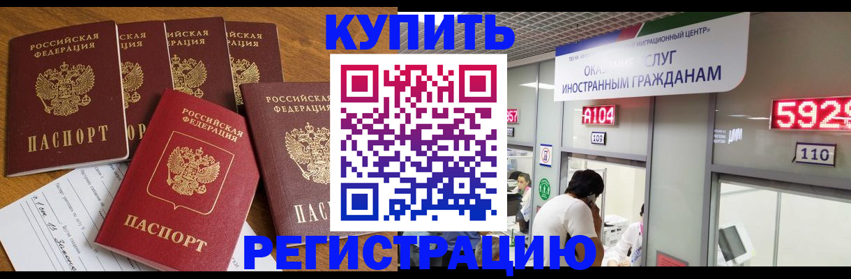 форма 3 в Струнино